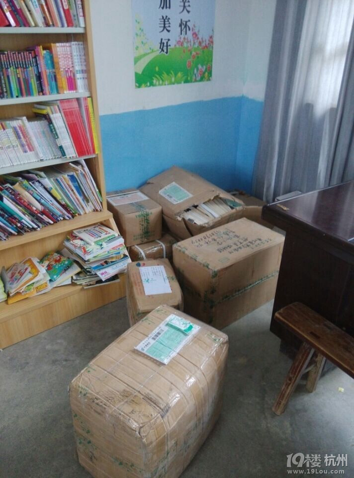 莲心捐书社募集爱心图书,定向捐赠给西部贫困