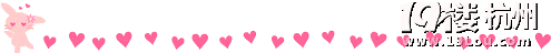 ˽Y(ji)ӛOnce in a lifetime(dng)WϴĘ؈m(x)