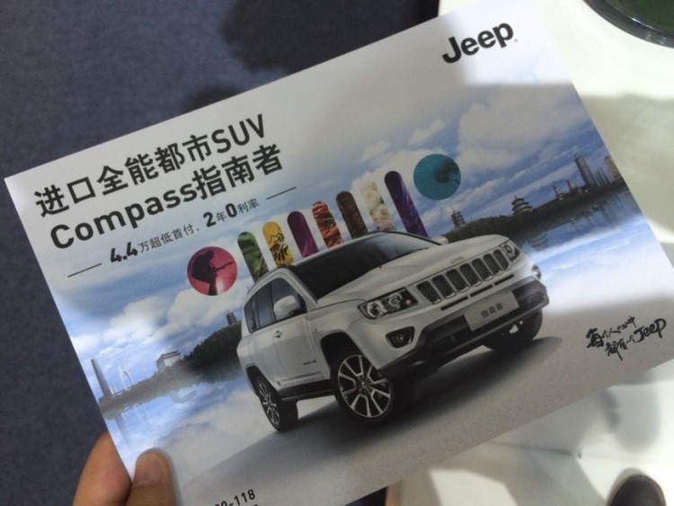 广州车展看实车 敲定指南者