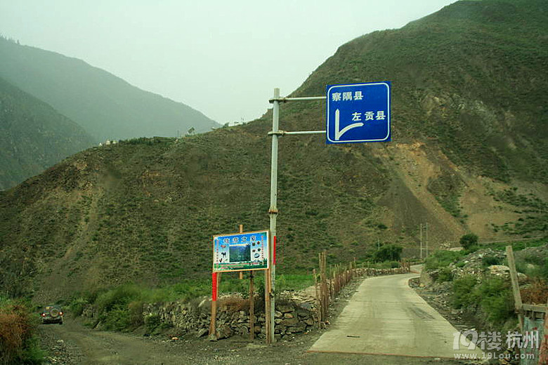 【西行兩萬(wàn)里】31天藏地?zé)o人區(qū)穿越+半程絲綢之路自駕（1.8更新）