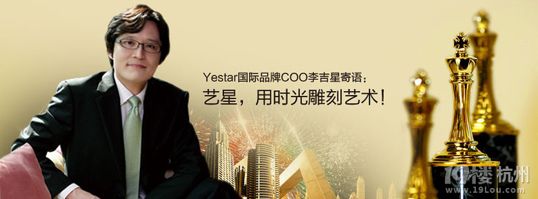 杭州艺星医疗美容医院-整形项目-整形美容会所