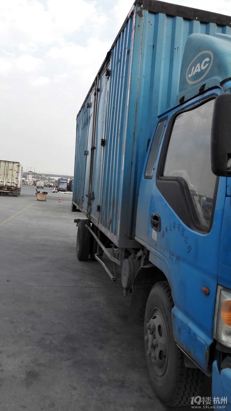 6米车辆运输 货运各种车辆