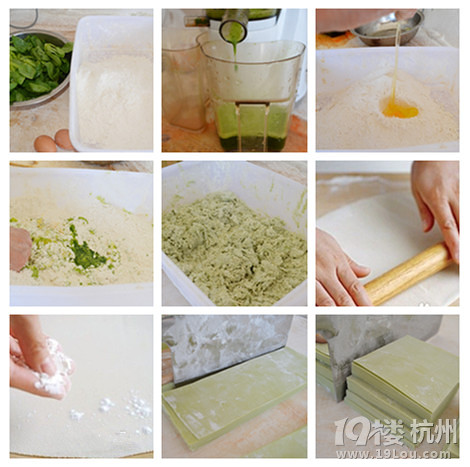 【Amanda Food】菜鸟也能炮制的鲜美多汁早餐 五彩素馅馄饨