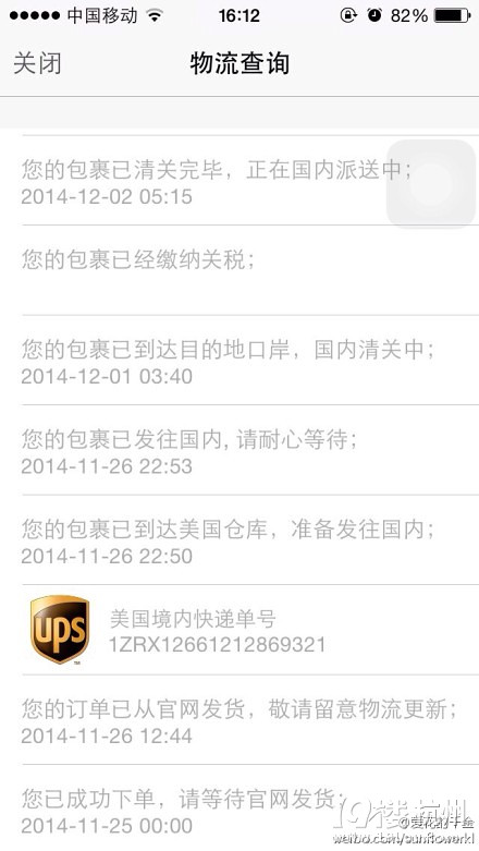 8յ6pmUGG񲻸