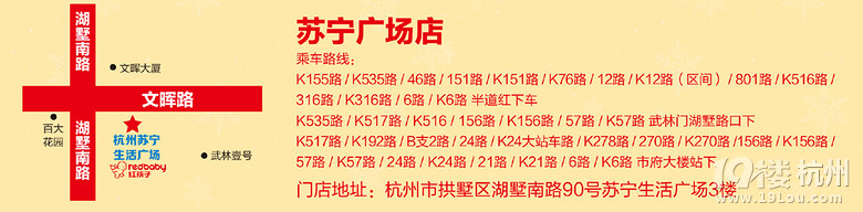 Kt_I(y)ǯ^m(x)ΘM(fi)߀г(sh)