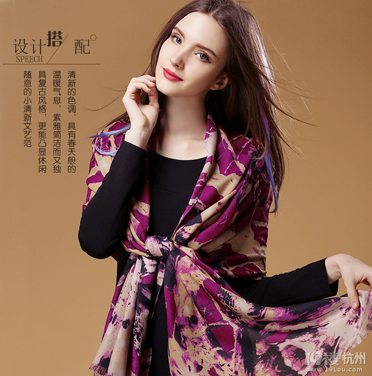 秋冬教你怎么系围巾,围出最美的你