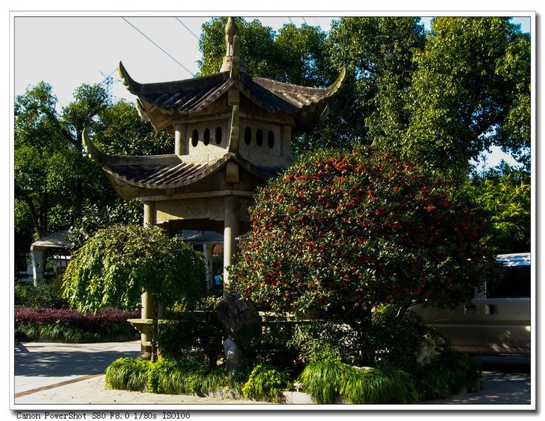 杭州南山陵园图片