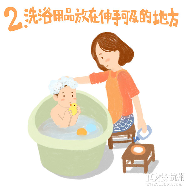 【图视绘】冬季该如何给孩子洗澡,快转给新爹