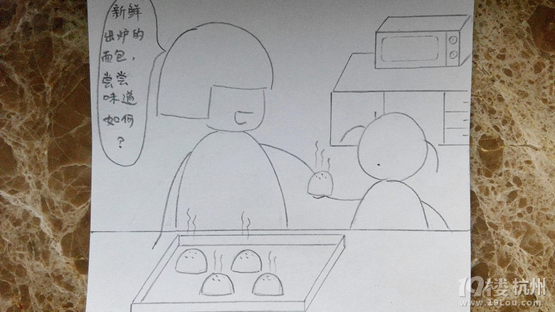 2014.12.22 外软里硬