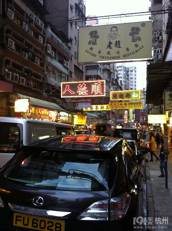 慢慢细品我的香港旅游生活....