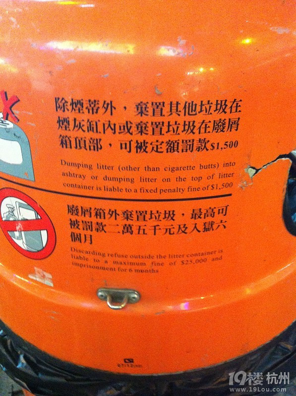 慢慢细品我的香港旅游生活....