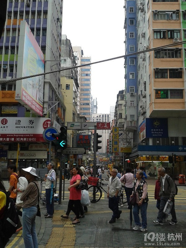 慢慢细品我的香港旅游生活....
