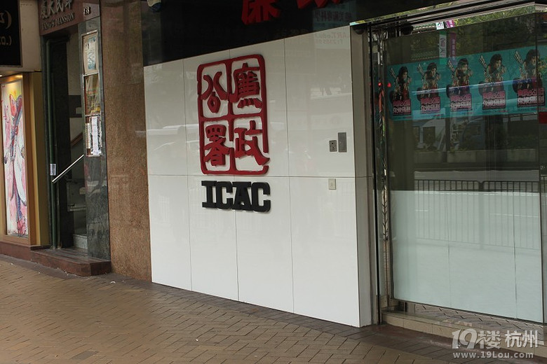 慢慢细品我的香港旅游生活....