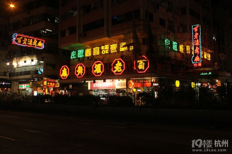 慢慢细品我的香港旅游生活....