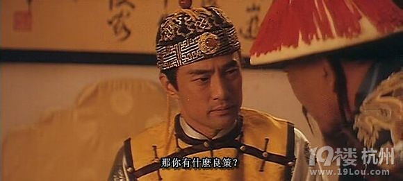 图解电影《慈禧秘密生活》邱淑贞给于荣光糟蹋