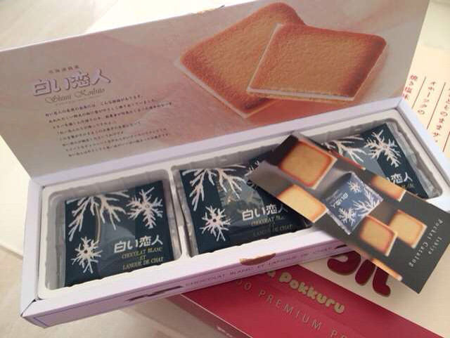 日本排名前十的两种零食,好次[\/卖萌]