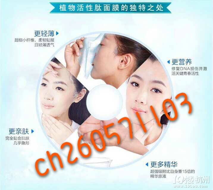 ҽzῂдch260571103