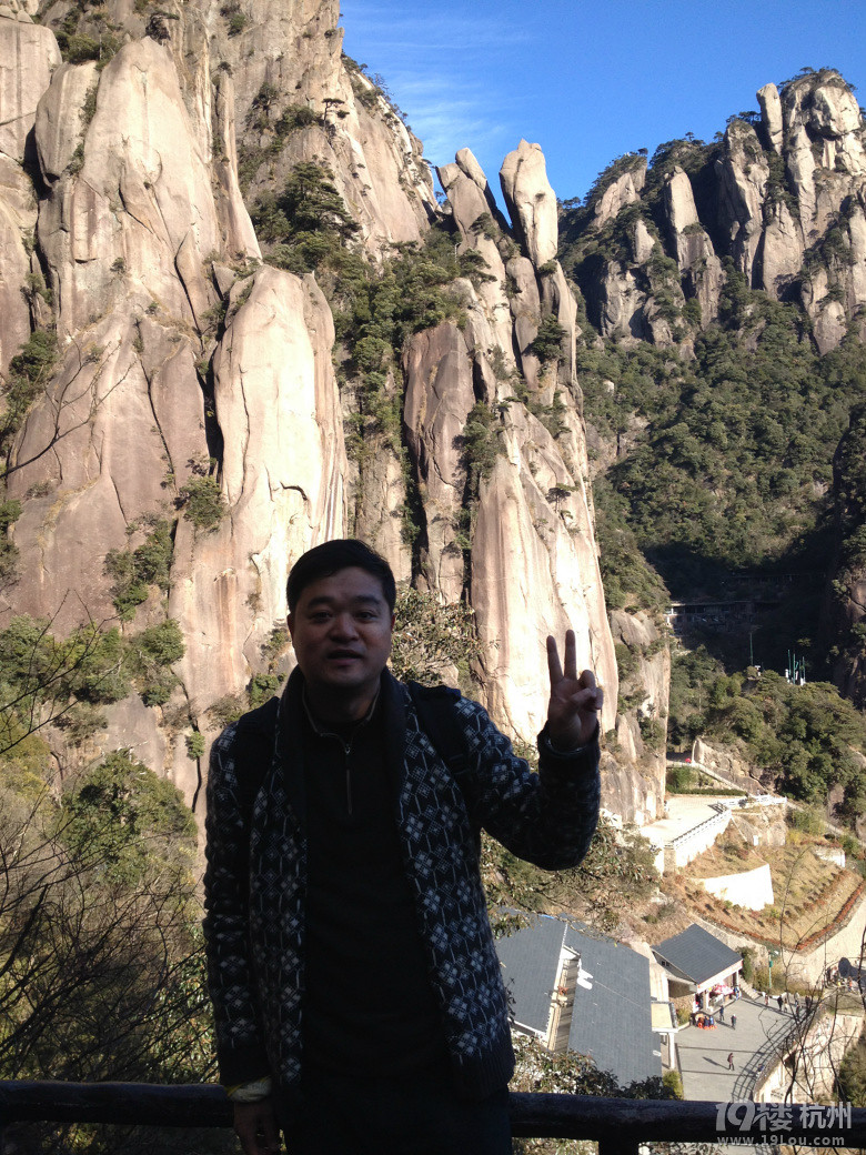 三清山游记!