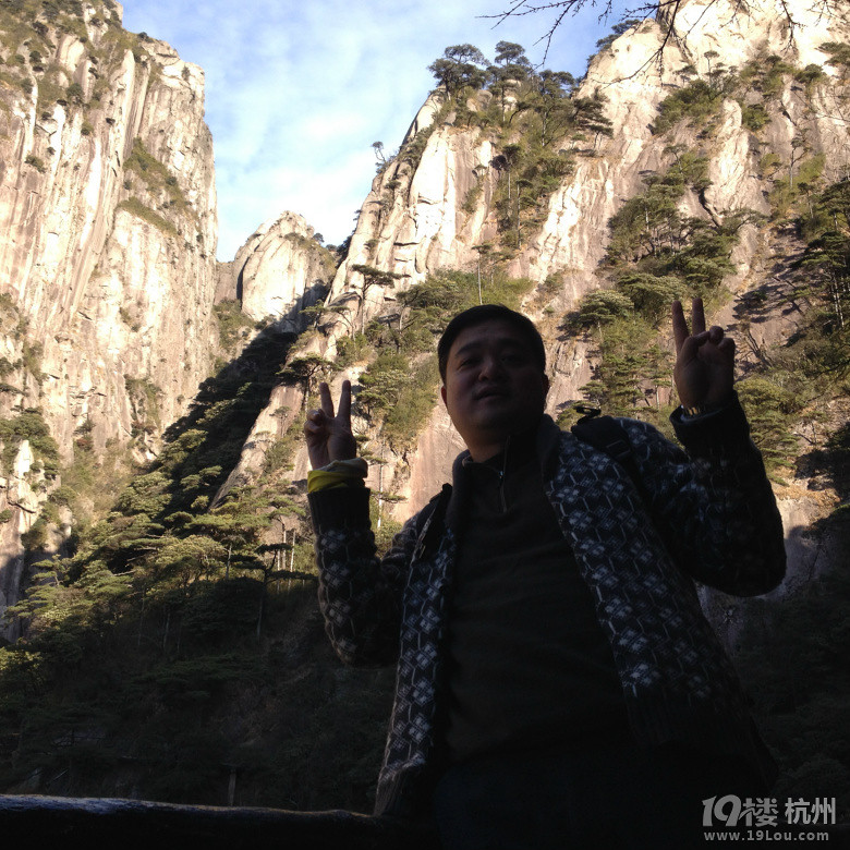 三清山游记!