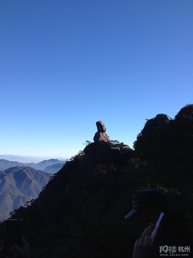 三清山游记!