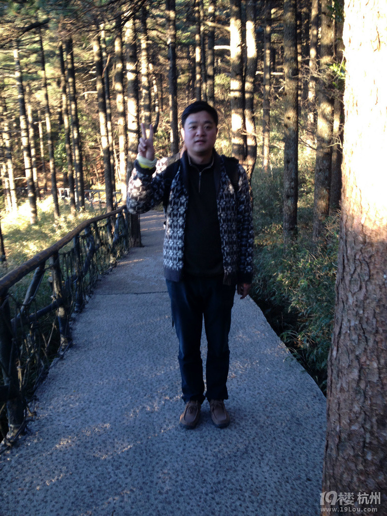 三清山游记!