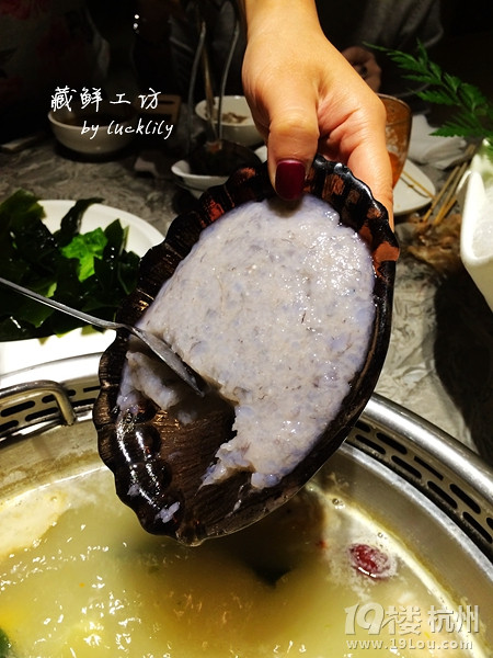 【5隊】#舌尖上的杭州# 豆撈志——木龍記、藏鮮工坊、陽光碼頭