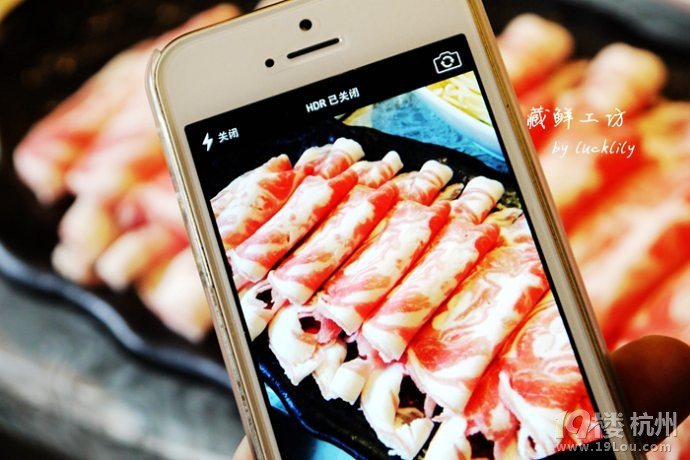 【5隊】#舌尖上的杭州# 豆撈志——木龍記、藏鮮工坊、陽光碼頭
