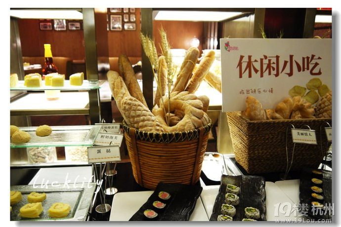 【5隊】#舌尖上的杭州# 豆撈志——木龍記、藏鮮工坊、陽光碼頭