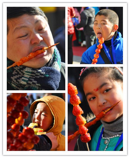 元旦吃糖葫芦表情