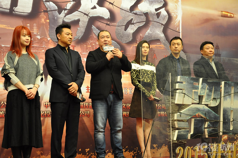 电视剧《黎明决战》宣布开机王千源再度携手刘