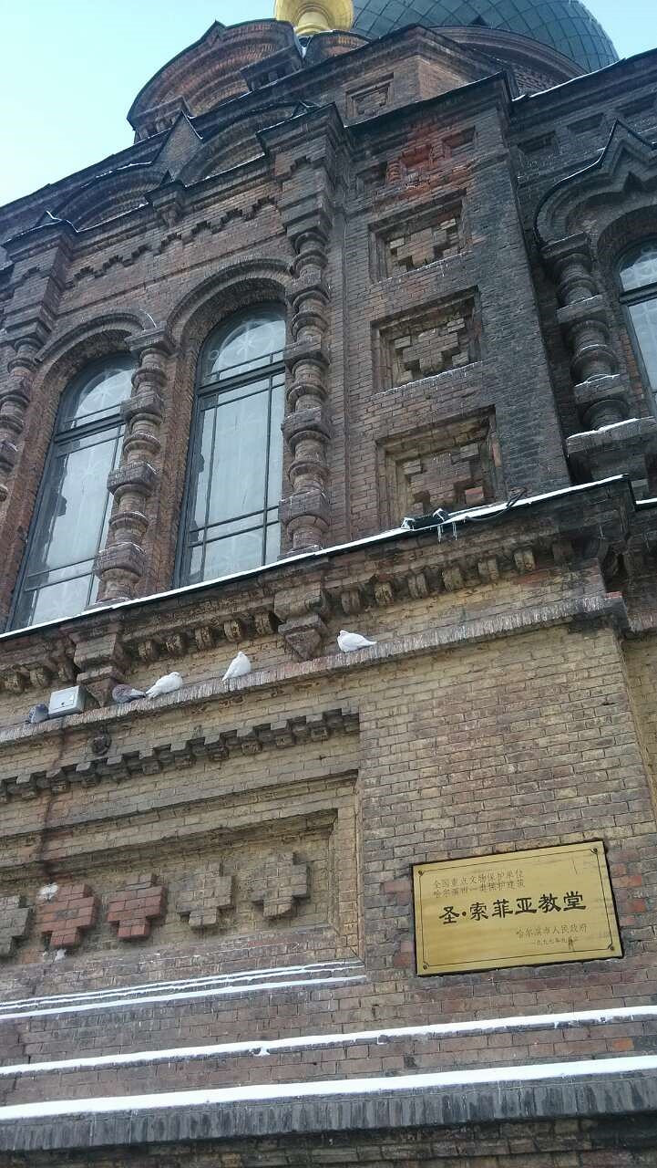 开着指南者去滑雪 展现火辣热情