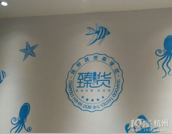 【本周吃到了新货】走在最前面，发现新店和新品！