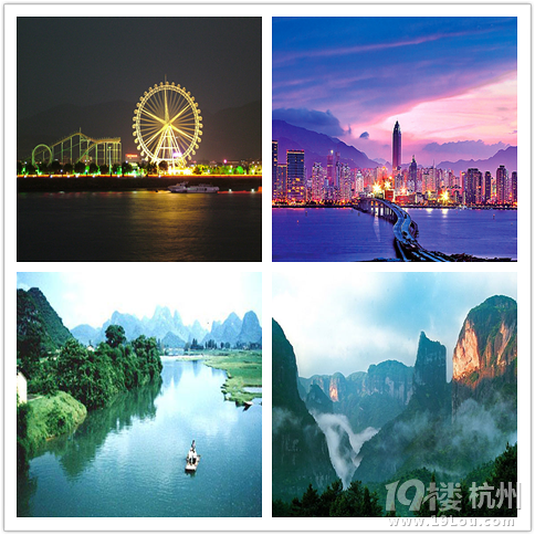 杭州还能这么玩？骑着高铁去旅行