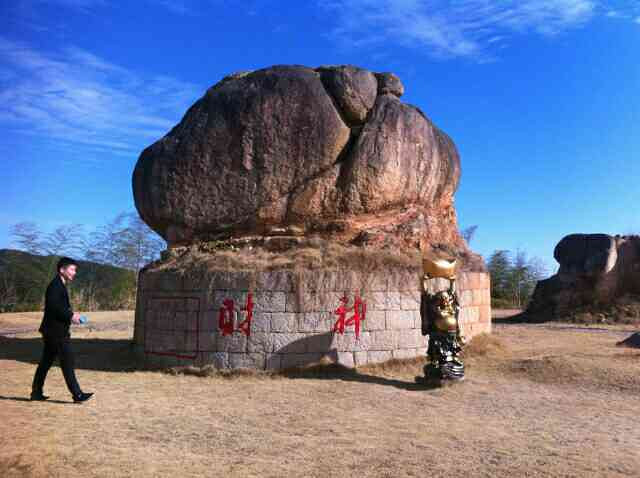 黄岩富山大裂谷怎么样图片