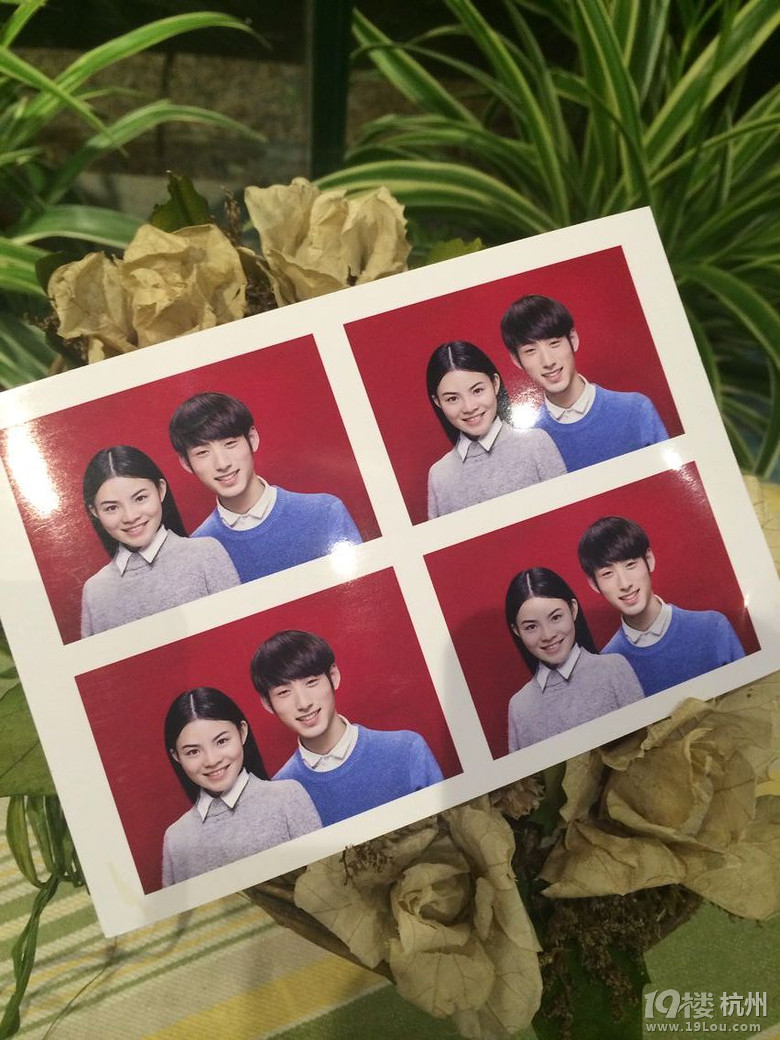 【19楼福利团】最美证件照免费拍!结婚证也要