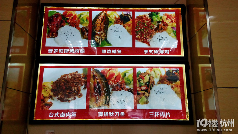【本周吃到了新货】走在最前面，发现新店和新品！