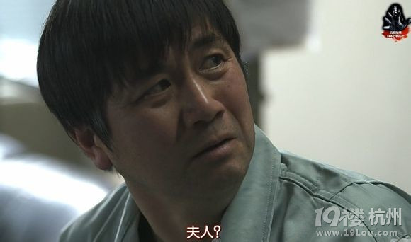 图解电影《公共住宅的恐怖》世界上最恐怖的就