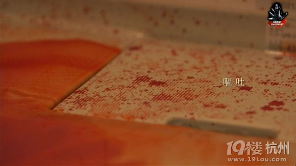 图解电影《公共住宅的恐怖》世界上最恐怖的就