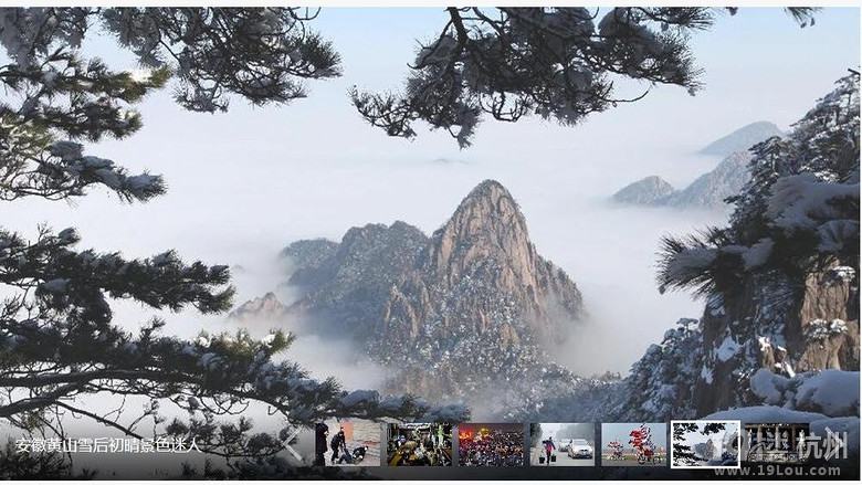 游黄山之选：如何轻松避开人潮，享受自然盛宴