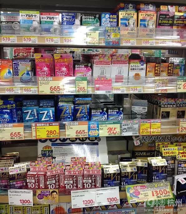 聚焦跨境购物,艾琳海外购引领潮流趋势