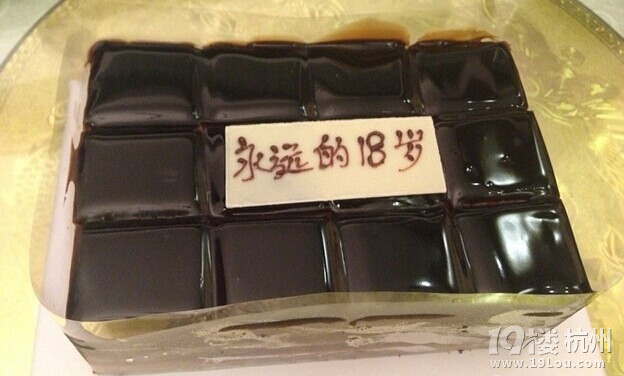 【美食排行榜第39期】 盘点好吃到飞起来的巧克力蛋糕