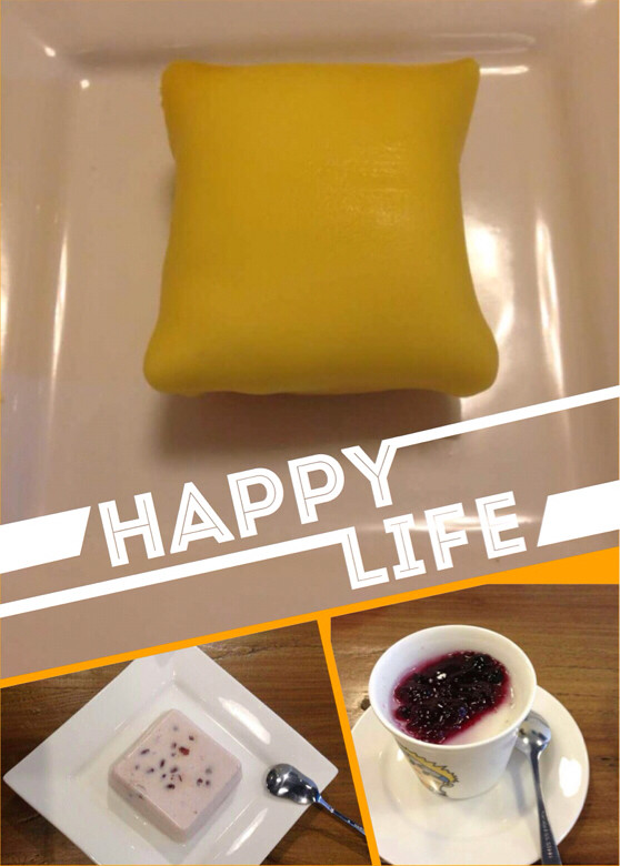 爱死了的甜品