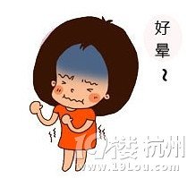 怀孕初期反应有哪些？  就是那些隐藏的信号！