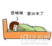 怀孕初期反应有哪些? 就是那些隐藏的信号!