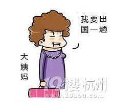 怀孕初期反应有哪些？  就是那些隐藏的信号！