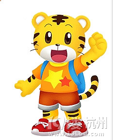 巧虎乐智小天地宝宝版2013好看吗,早教产品大