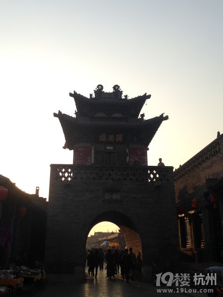 【跟我一起过羊年】平遥古城 挤出时间去旅行 触摸古城温暖的光
