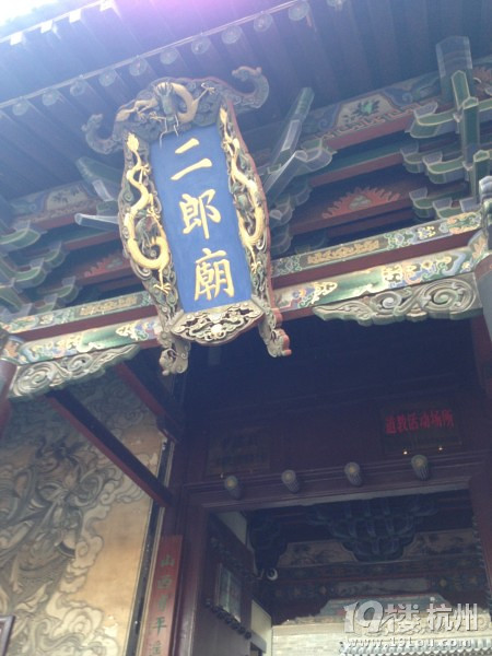 【跟我一起过羊年】平遥古城 挤出时间去旅行 触摸古城温暖的光