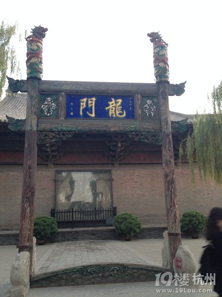 【跟我一起过羊年】平遥古城 挤出时间去旅行 触摸古城温暖的光
