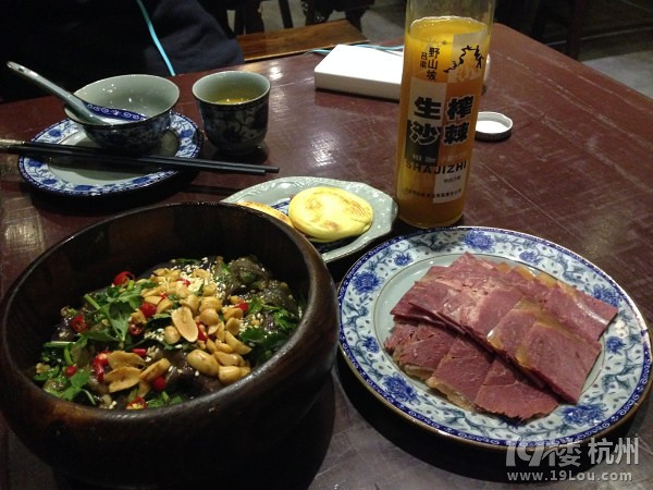 【跟我一起过羊年】平遥古城 挤出时间去旅行 触摸古城温暖的光